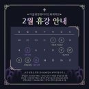 더플랜컴퓨터아트회계학원 이미지