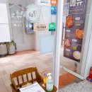 우야낙지 이미지