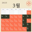 무수책방 이미지