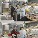 서진이네 이미지