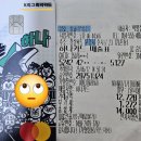 모전로 23 이미지