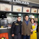 장평치킨 이미지