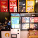 쥬씨산본점 이미지