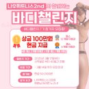 (주)더나우 이미지