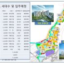 센타약국 이미지