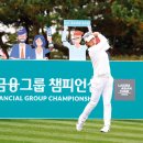 한국키즈골프 이미지