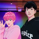 하민