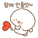 보일러119 이미지