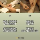 육군훈련소한의원 네이버블로그