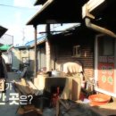 내고향국밥 이미지