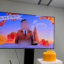 9월 2주, 푸른 빛깔 사이를