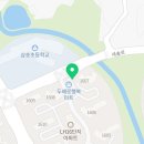 국가대표별하태권도장