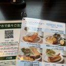 코이호텔 이미지