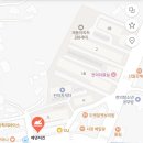 에덴치킨 이미지