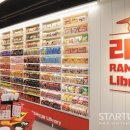 225 이미지