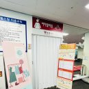 검단복지회관 헬스장 | 인천 서구 검단복지회관 헬스장 일일이용 후기
