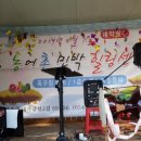 테라피민박 이미지