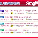 김*규 이미지