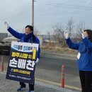 파주스타디움 앞 교차로 네이버블로그