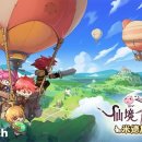 마카오PC 이미지