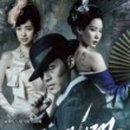 감격시대 이미지