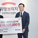 영등포구시설관리공단 내 이미지