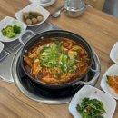 따뜻한밥집 - 영천시 | 따뜻한밥집