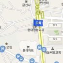 박순용정형외과의원 티스토리