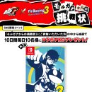 로얄피트니스 이미지