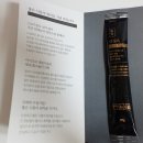 청담한약국 이미지