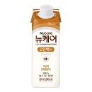 대상뉴케어 이미지