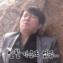 [대구 여행 -Day 1] 선주떡방 / 문현사 커피 로스터스...불고기/ 동명오코노미야끼 동성로점 내돈내산 후기