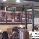 설빙북 이미지