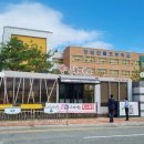 창원한들초등학교 이미지