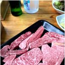 친구들과 즐긴 서오릉 한우 맛집, 한우만내고향축산 솔직 후기