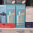 제이마트 | [상품리뷰]군마트화장품 &#34;무슈제이 베이직 아쿠아 올인원(1+1)&#34; 사용후기