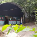 연상농장 이미지