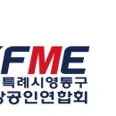 수원-0331 이미지