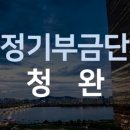 리더스행정사사무소 이미지