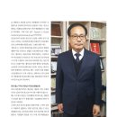 (주)오리온햄프로