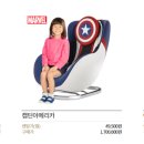 김용성한의원 네이버블로그
