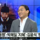 한산타워