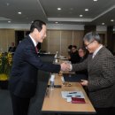 제4기연구소 이미지