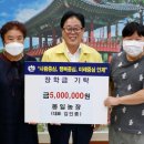 봉일농장 이미지