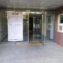 경성연립 이미지