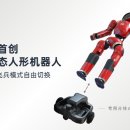 디지트(diGit)