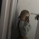 레고탠