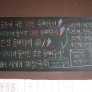 녹색집 네이버블로그