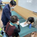 양산시노인복지관 이미지