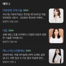 토탈플래닝서비스 | 서면 스킨플래닝 후기｜부산 피부관리 추천 틔움 에스테틱 내돈내산
